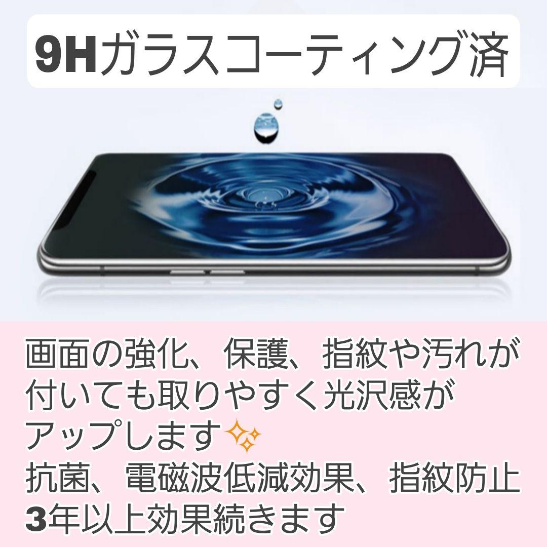 iPhone 13 mini 128GB SIMフリー グリーン 新品バッテリー