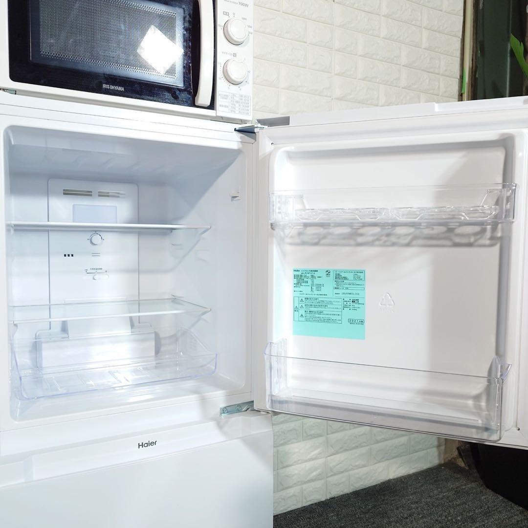 生活家電 3点セット 冷蔵庫 洗濯機 電子レンジ 1人暮し C131