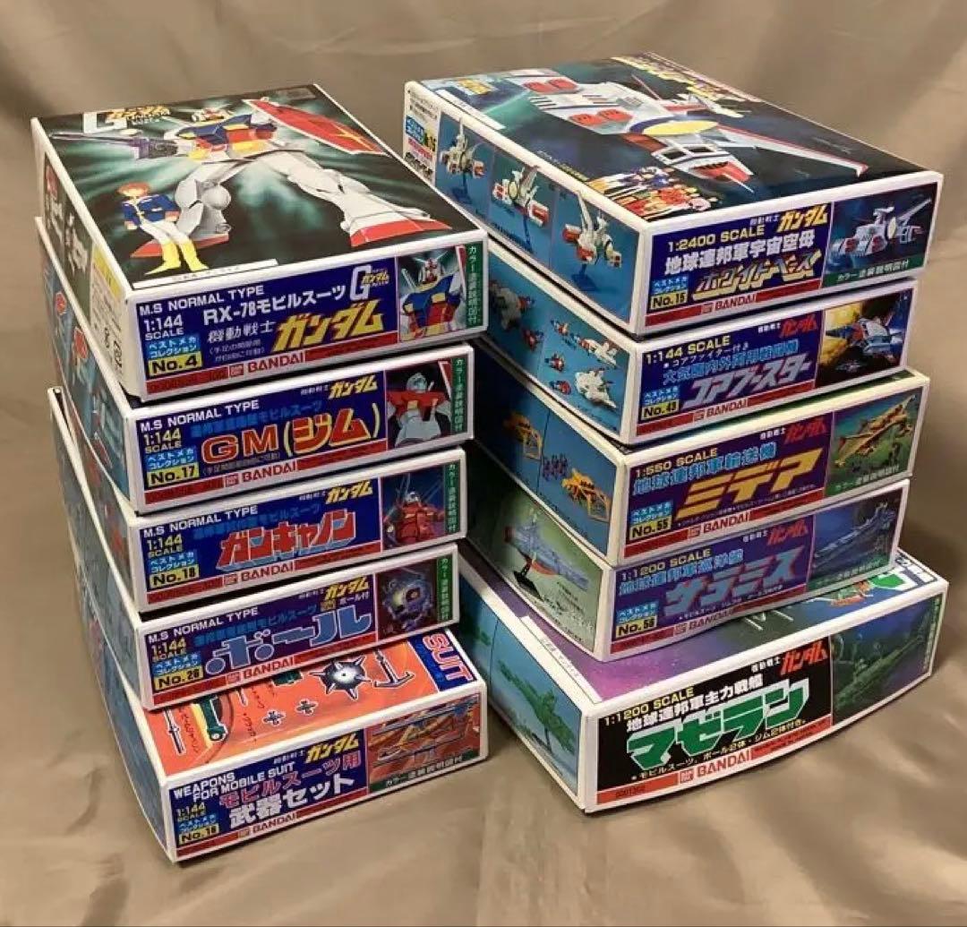 新品 赤バンダイ ガンダムプラモデル 旧キット ガンプラ 美品 10点セット
