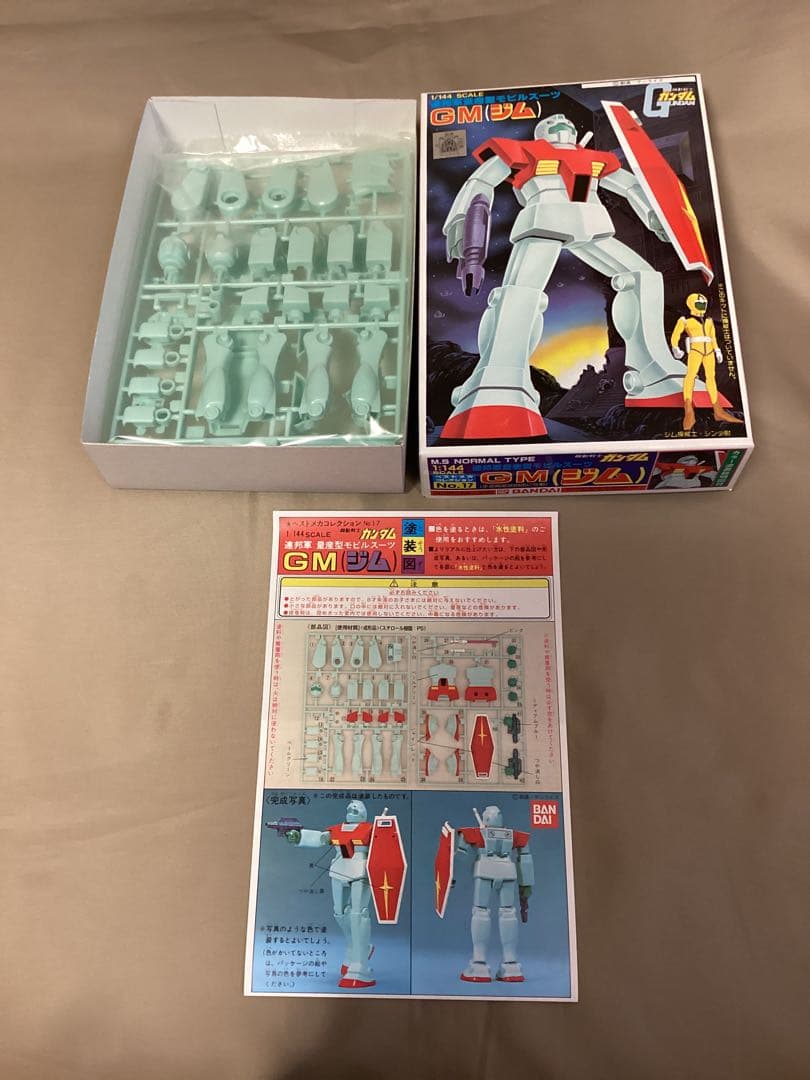 新品 赤バンダイ ガンダムプラモデル 旧キット ガンプラ 美品 10点セット