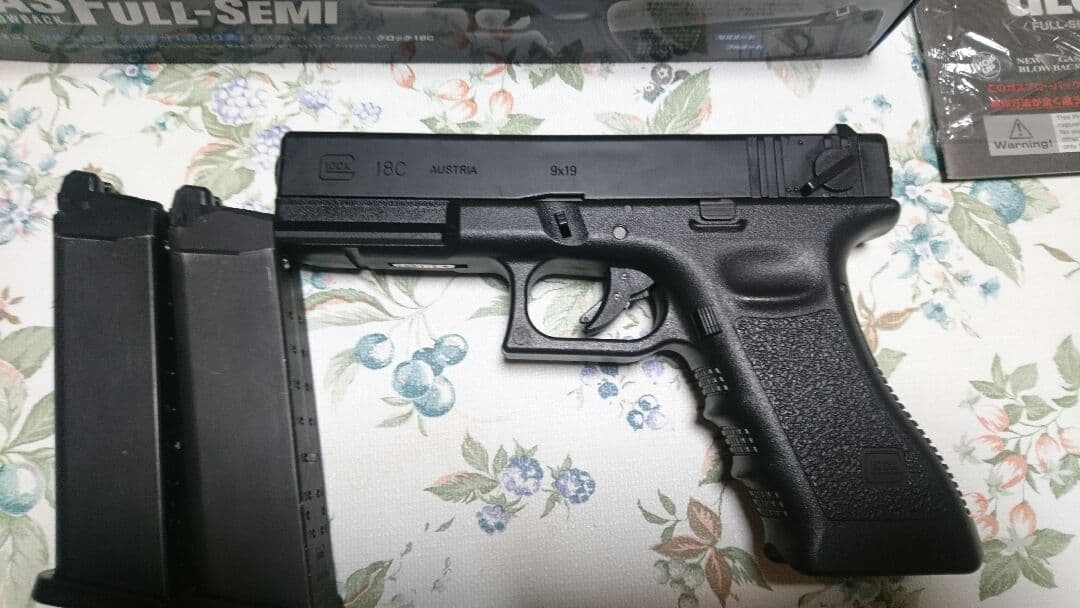 東京マルイ グロック18c