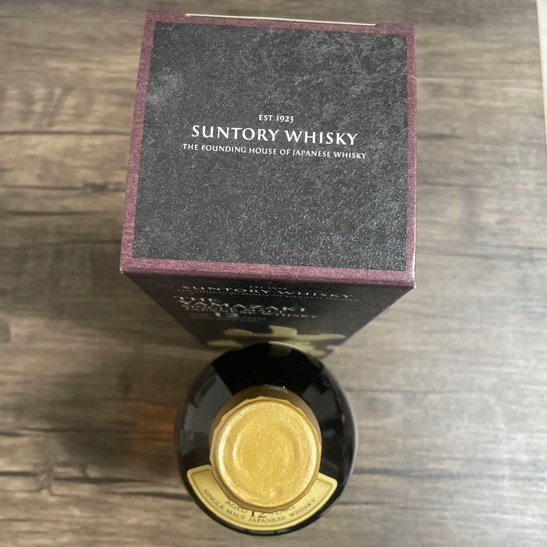 【未開栓】山崎12年 700ml 箱付き