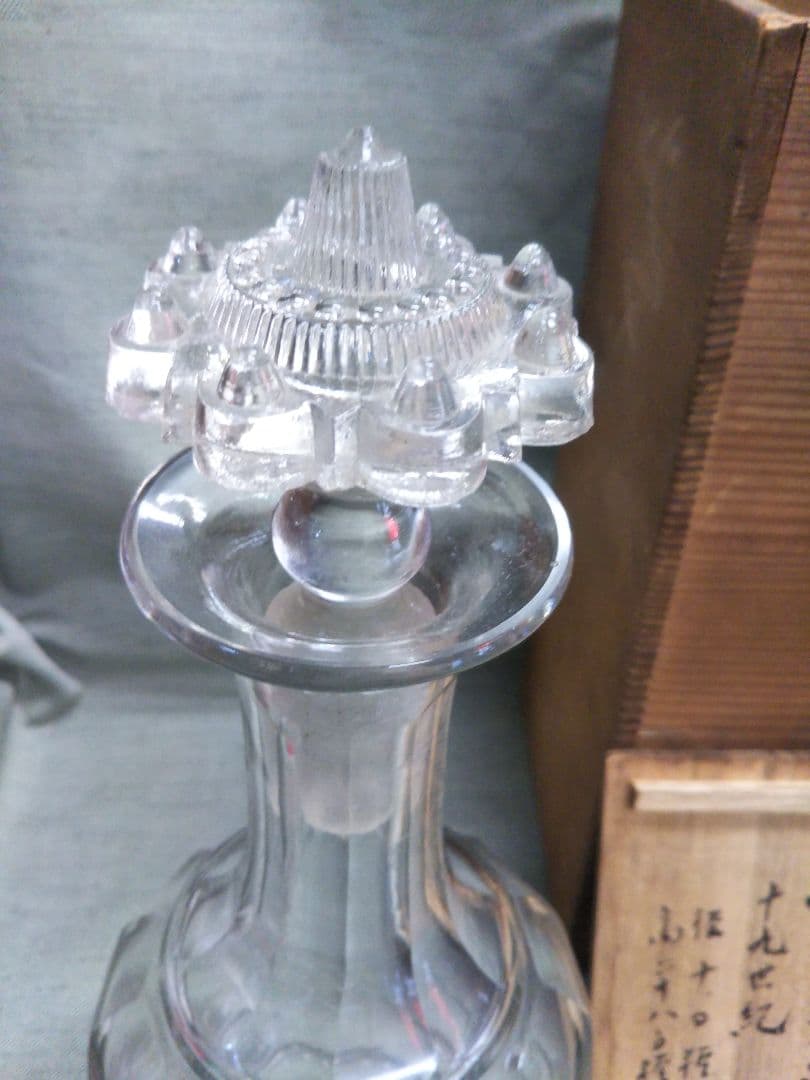 ギヤマン　デキャンタ　19世紀