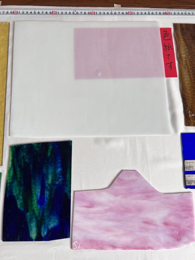 ③ステンドグラス　板ガラス　ウロボロス　ヤカゲニ　ブルザイ