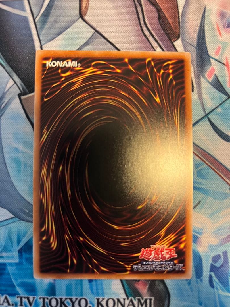 デモンスミスパーツ　高レアリティ　シークレット