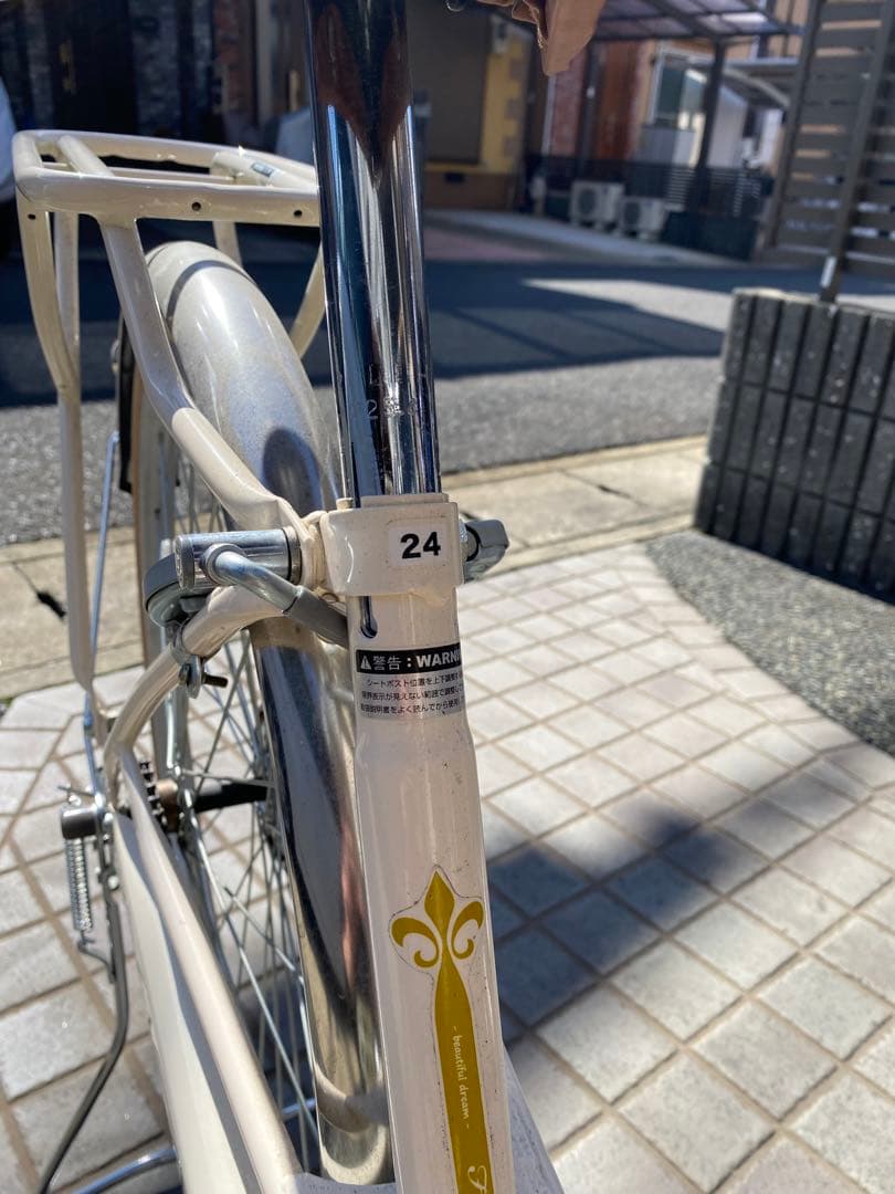 ジュニア自転車 24インチ　ホワイト　美品