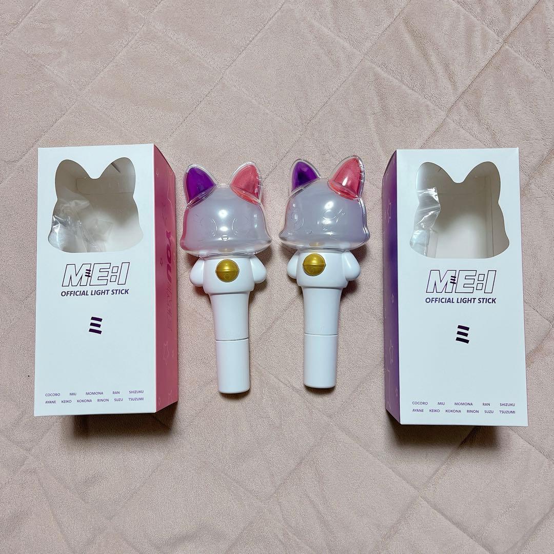 ME:I ペンライト　ペアセット