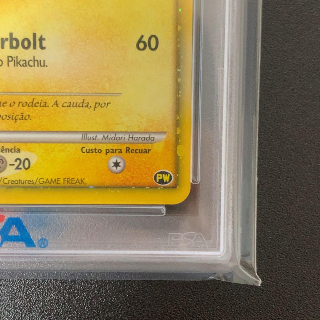 PSA10 ピカチュウワールド　ポルトガル