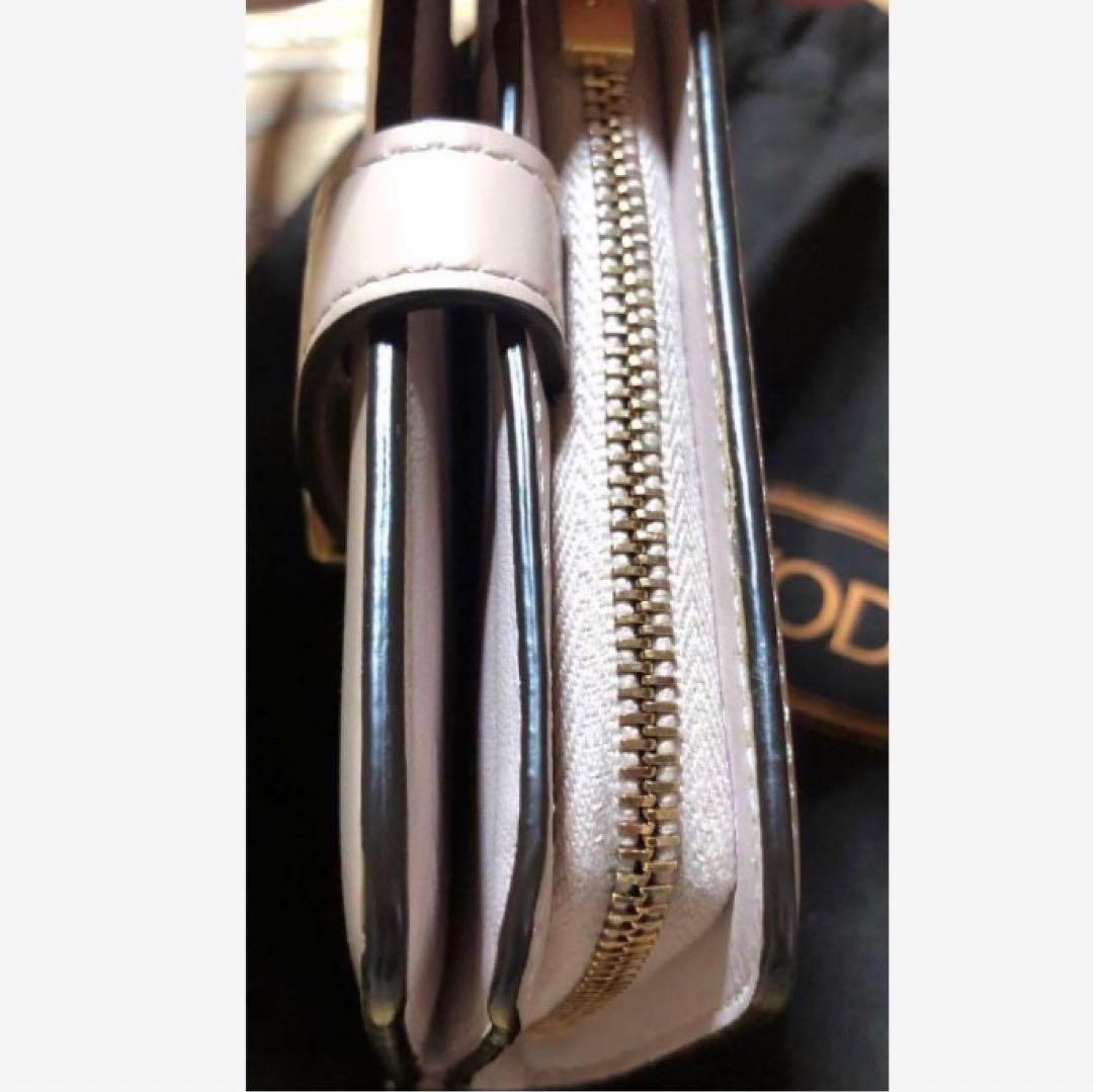 TOD'S 二つ折り財布 ライトピンク