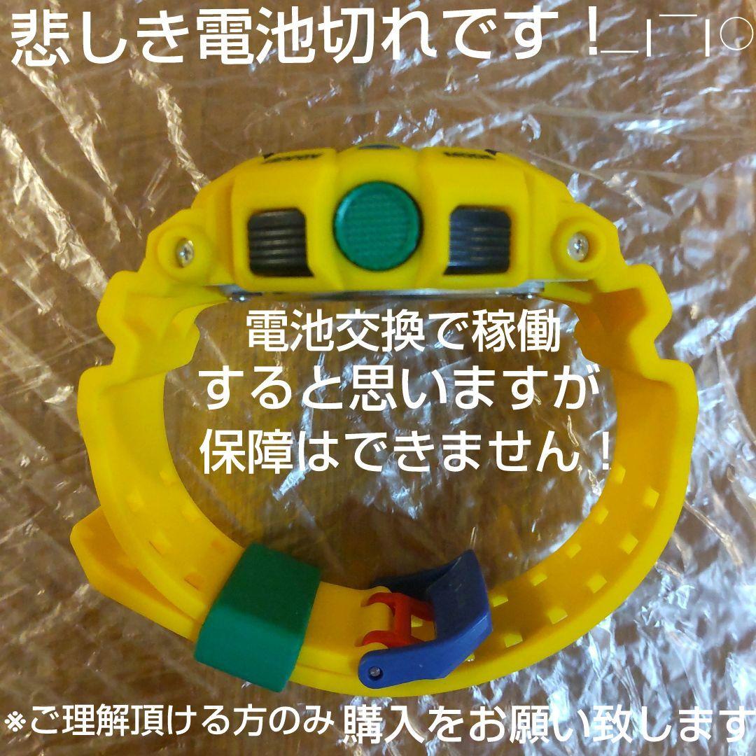 GA-400-9AJF ジーショック