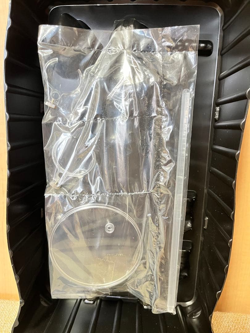 新品未開封　RAHウルトラマンA 北斗星司フィギュア