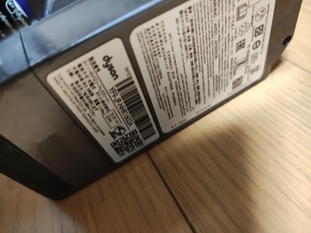 ダイソン★コードレス掃除機★V10本体★ＳV12★バッテリー新品と大差なし★12