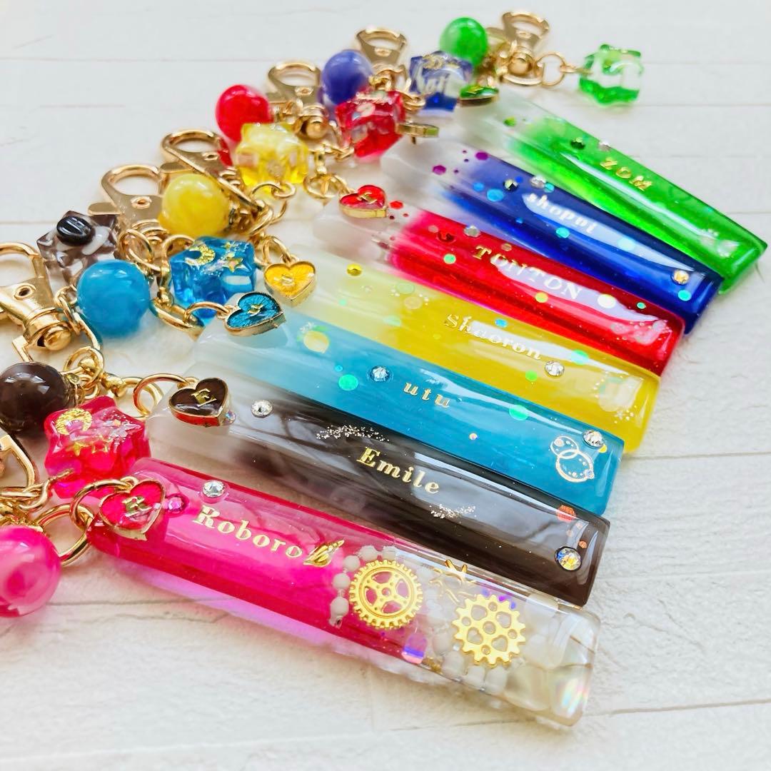 白藤ページ　名入れチャーム　レジンキーホルダー　7点