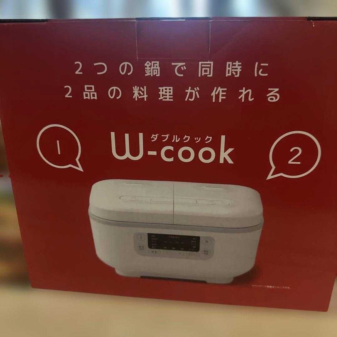 デュアル鍋炊飯器 ホワイト　ダブルクック