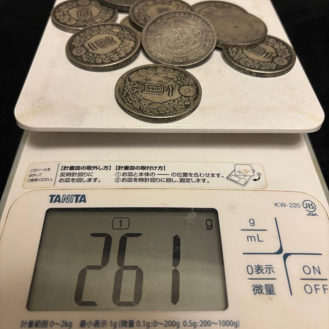 まとめて　1円銀貨　10枚セット　日本古錢 一圓銀貨　　激安　貿易銀