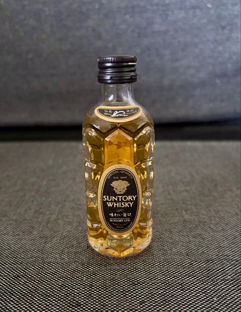 サントリー　角瓶　黒角　味わい旨口　ミニボトル　未開封　ウイスキー古酒