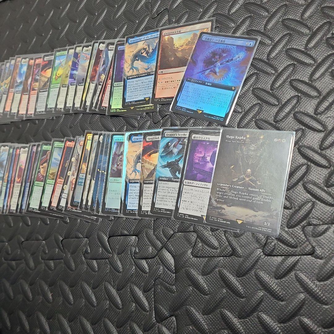 MTG FF レア 神話レア まとめ 約360枚 早い者勝ち