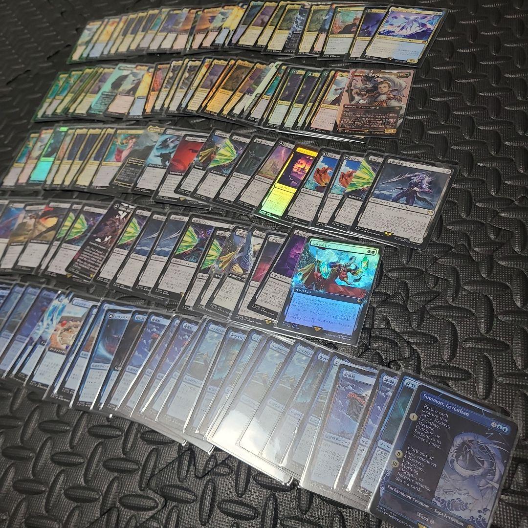 MTG FF レア 神話レア まとめ 約360枚 早い者勝ち