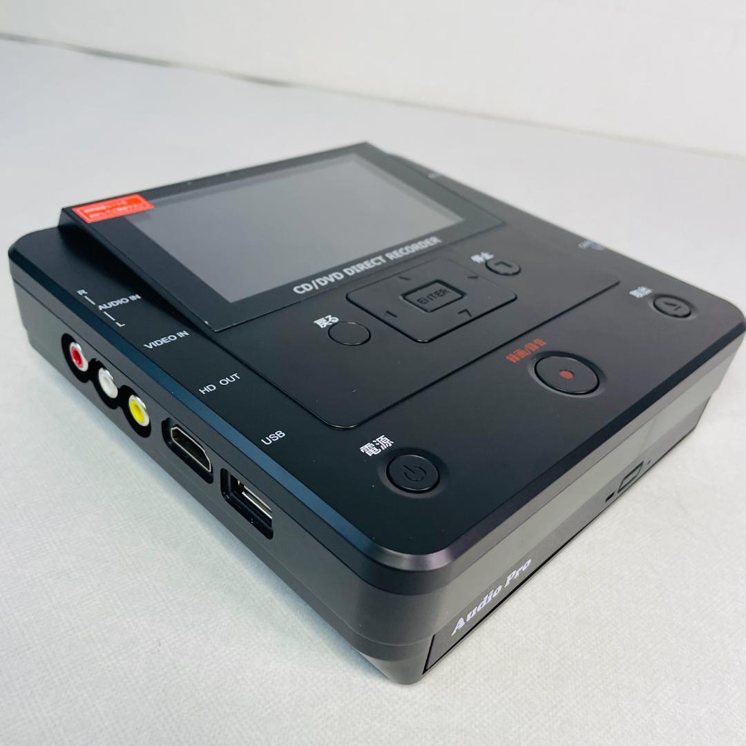 パソコン要らずCD/DVD録画・録音かんたん録右ェ門DMR-0720／とうしょう