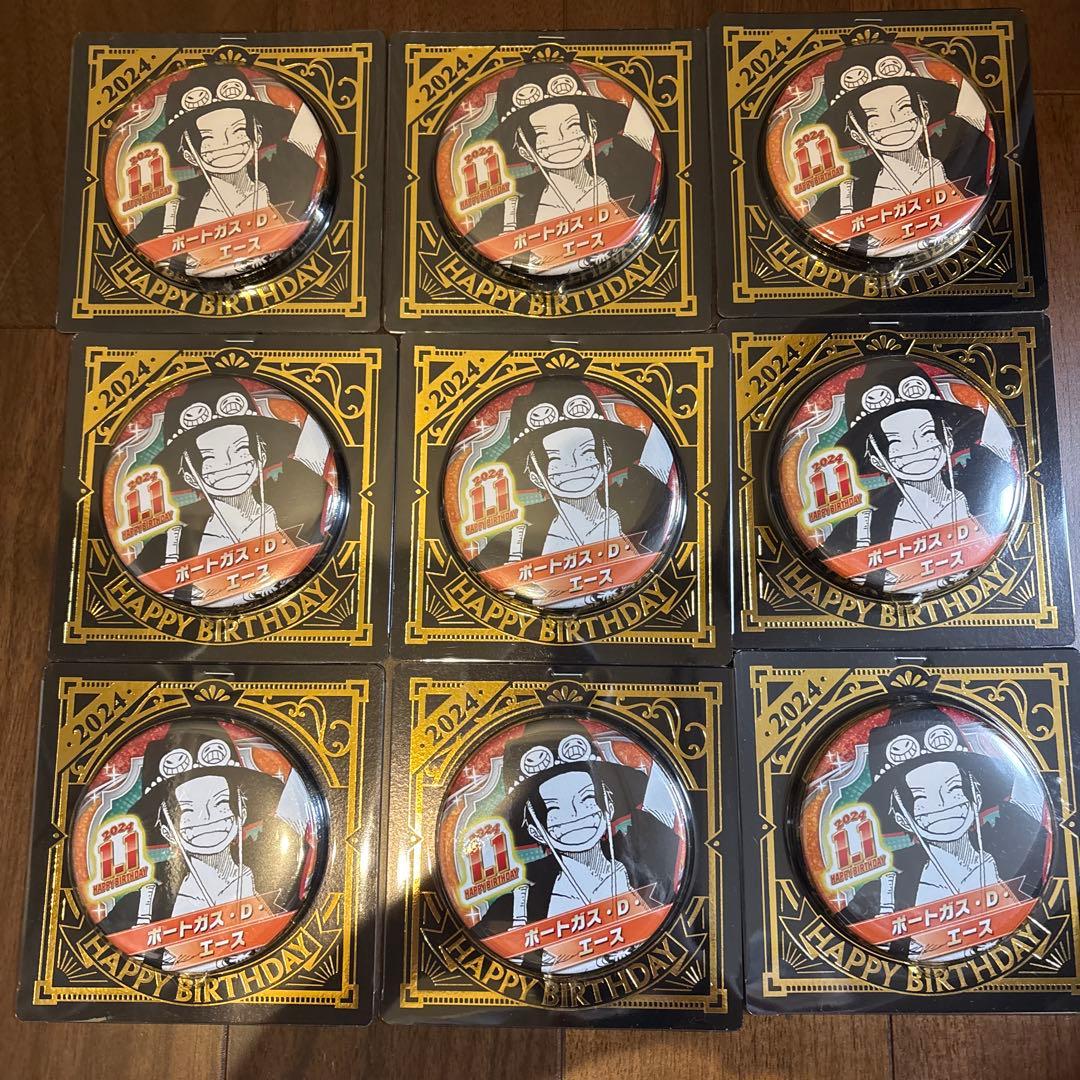ONEPIECE ワンピース バースデー缶バッジ 2024 エース