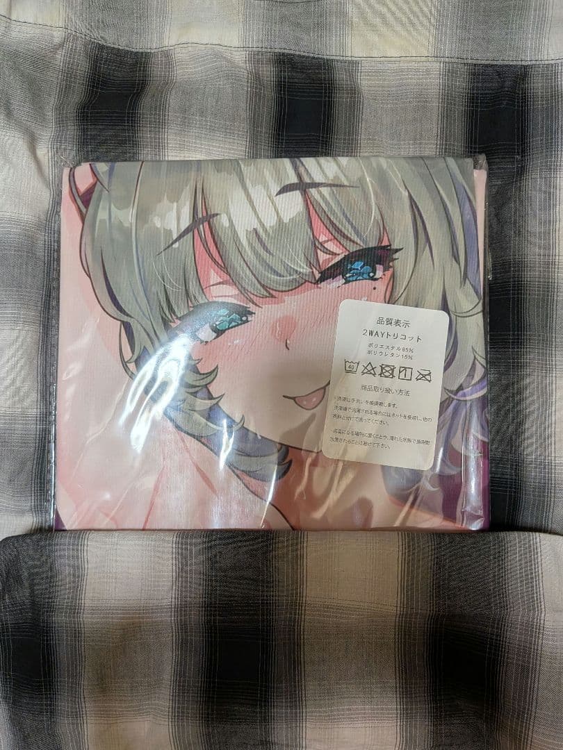 ケイ様 リクエスト 7点 まとめ商品