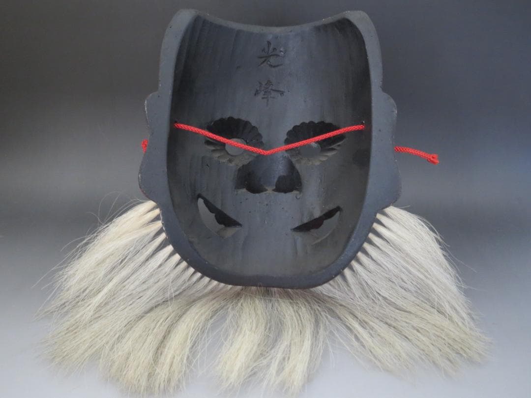 備中神楽面　光峰作　天狗面　お面 ★神楽面・能面・能楽・日本伝統工芸・備中民藝