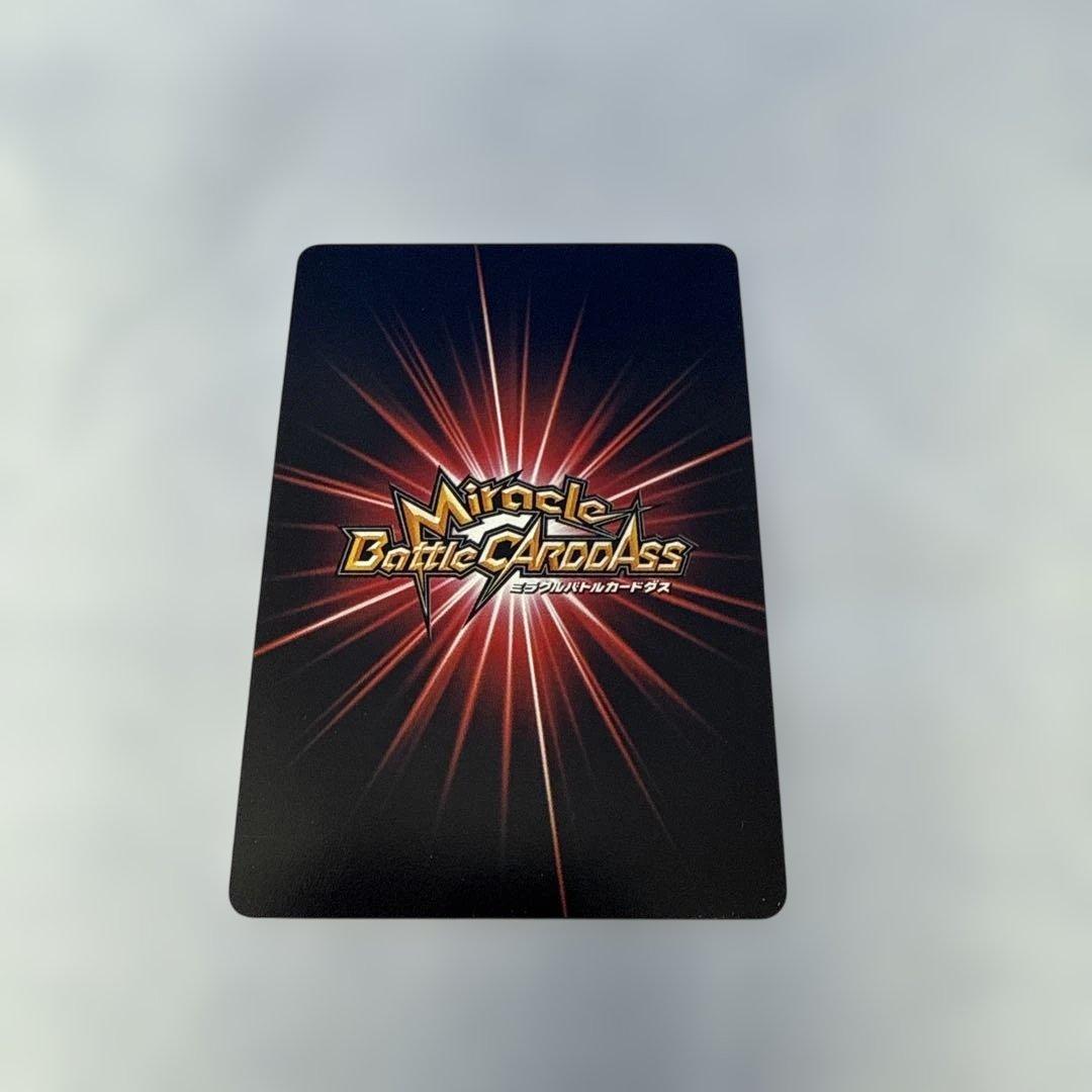 ワンピース ナミ OPR ミラバト カード