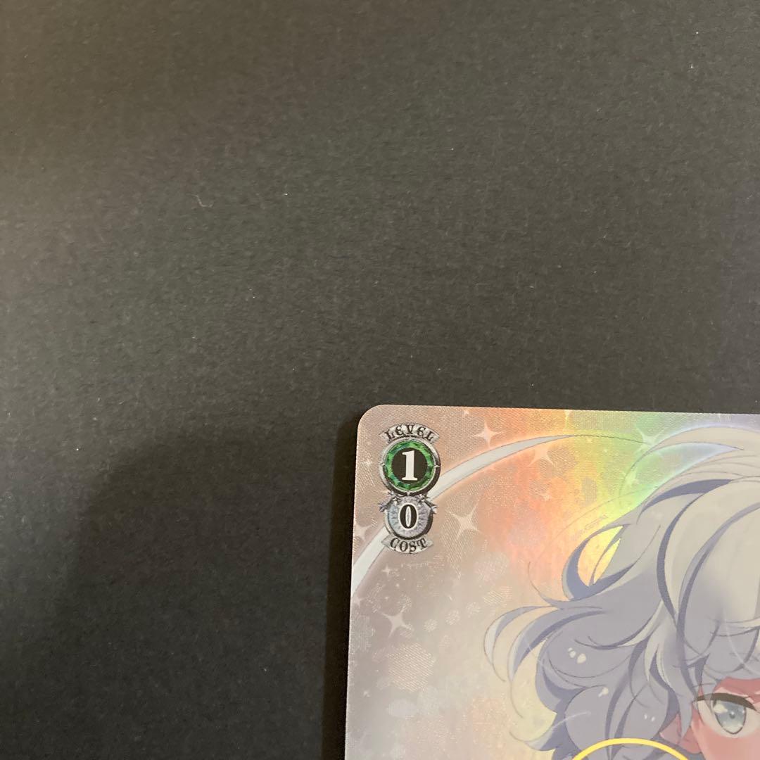 ヴァイス　ゾンビランドサガ R 伝説の昭和のアイドル 紺野純子 SP サイン