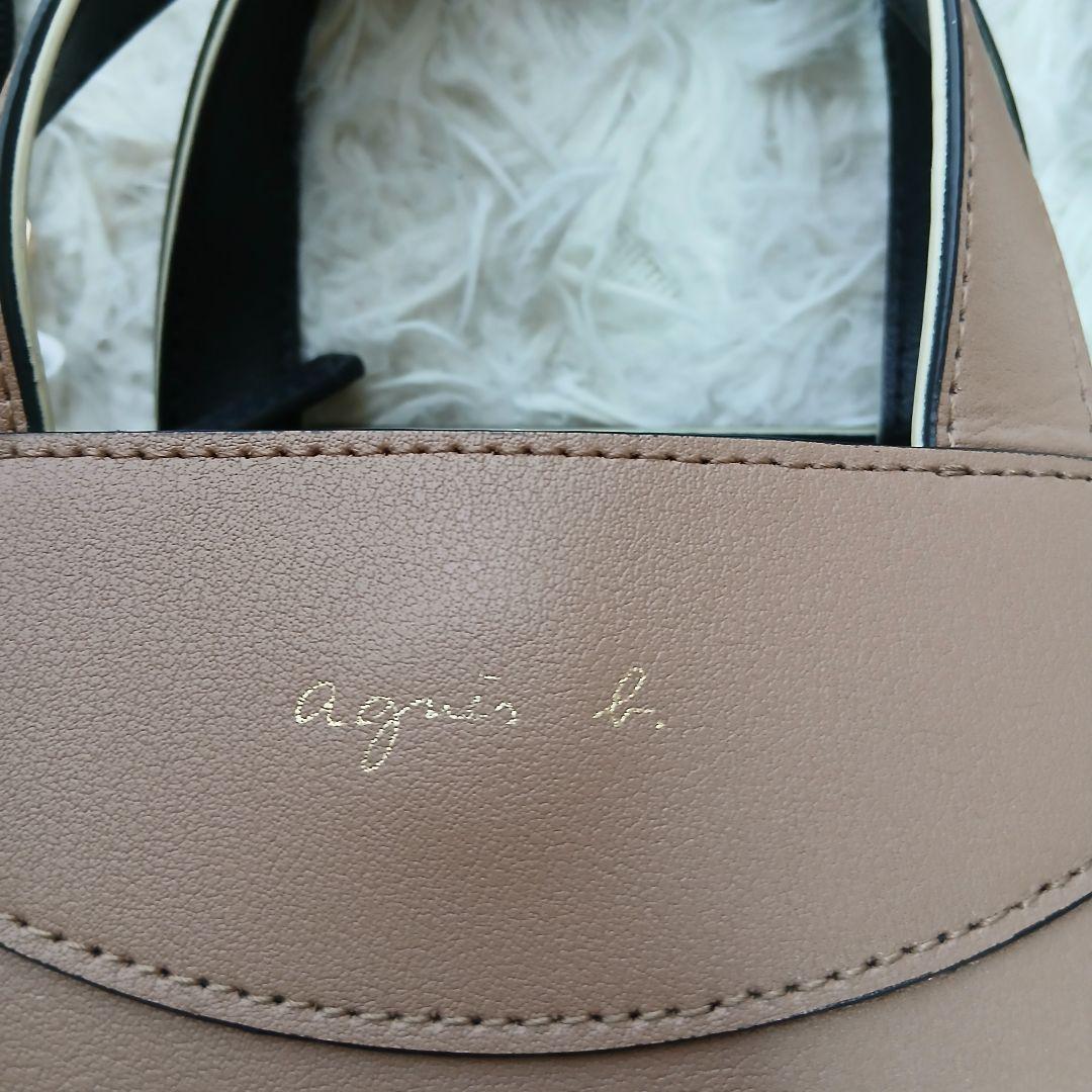 【極美品】【agnes b.】2wayトートバッグ PAS04Z－02　ベージュ