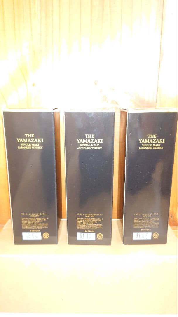 SUNTORY 山崎18年 空瓶と空箱 5本セット