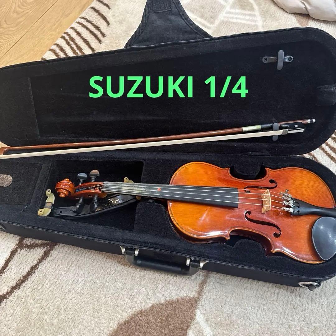 SUZUKI 1/4バイオリンとハードケース