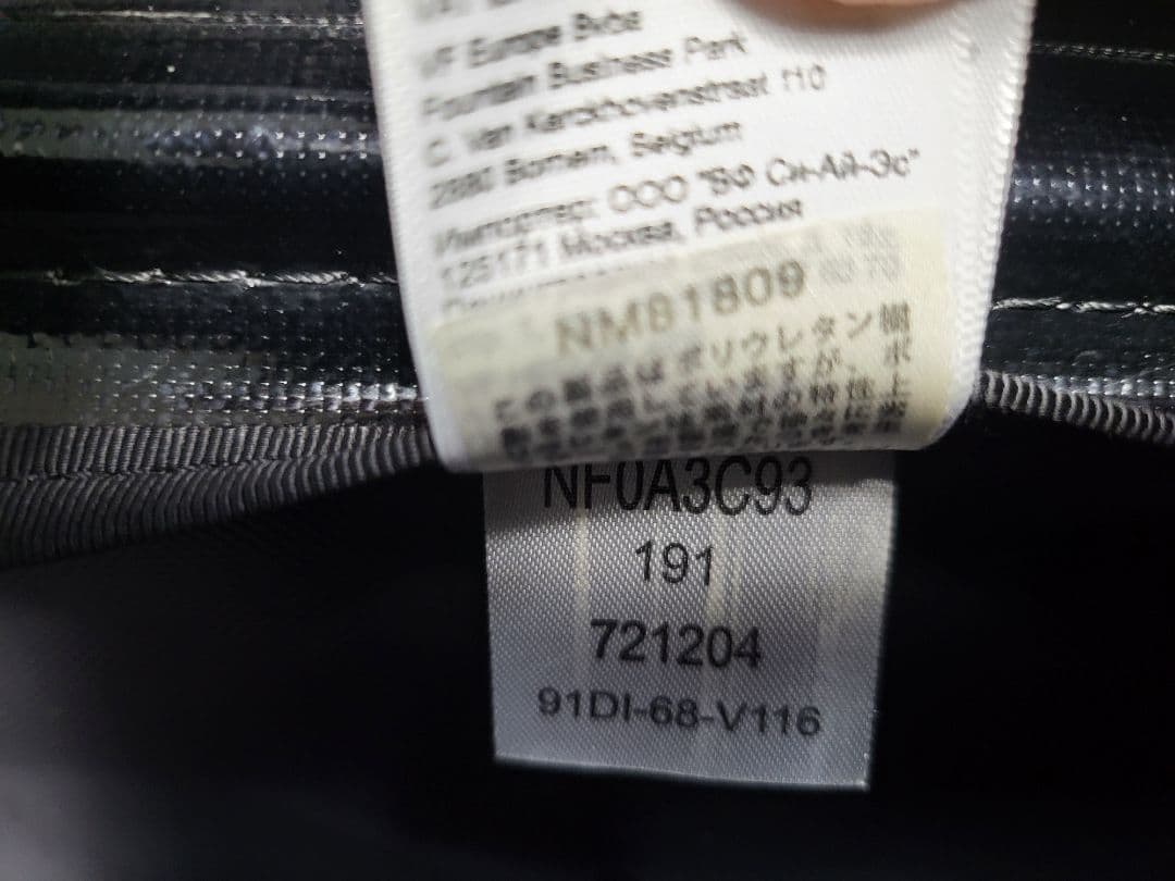 【大容量】THE NORTH FACE ローリングサンダー30 キャリーケース