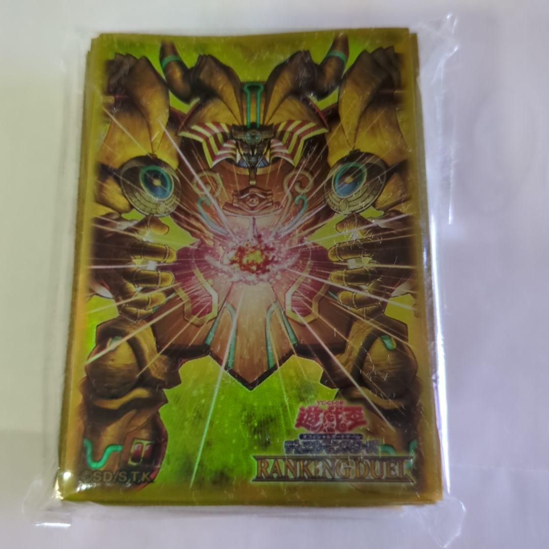 幻の召喚神エクゾディア　プロテクター(スリーブ) 新品　100枚入り