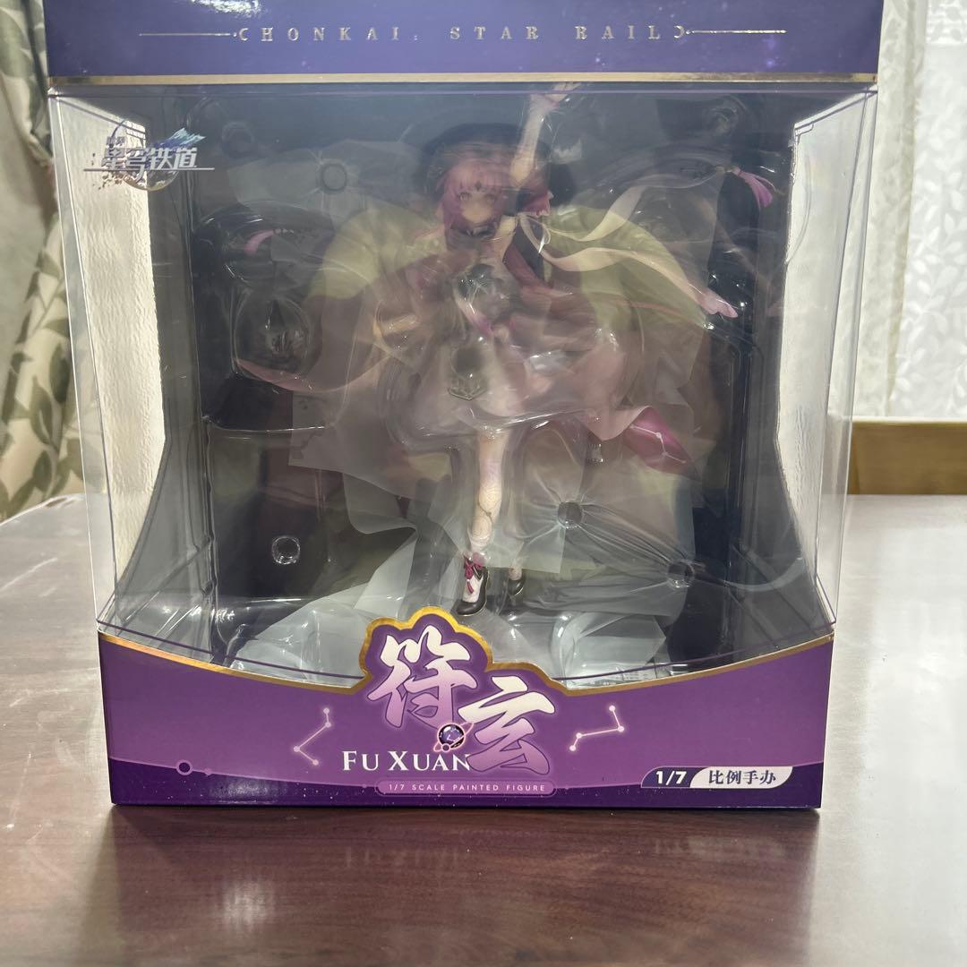 新品未開封　スターレイル　Fu Xuan 符玄　1/7スケール APEX製