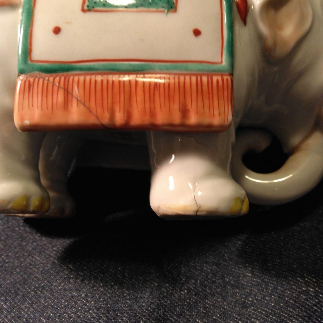 九谷焼　象の香炉　煎茶道具　骨董