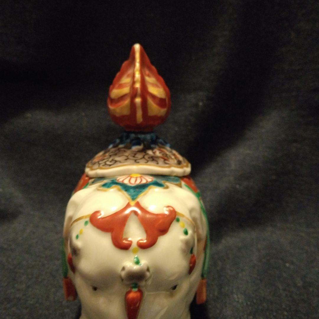 九谷焼　象の香炉　煎茶道具　骨董