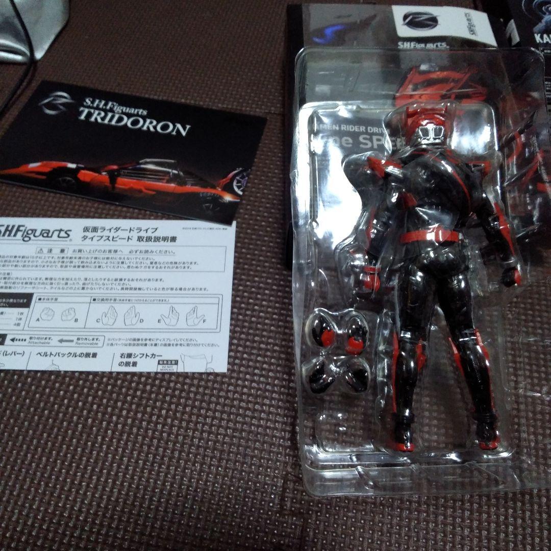【処分まとめ売り】S.H.Figuarts 仮面ライダードライブ　6体セット