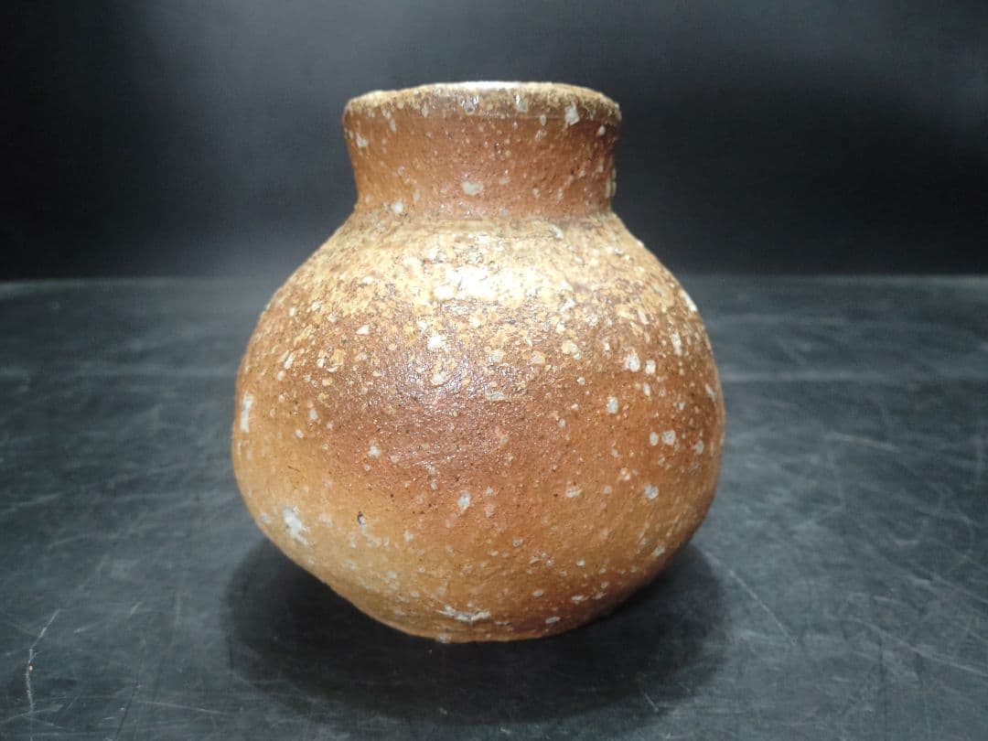 豊場惺也造　信楽掛花生　共箱　検　荒川豊蔵