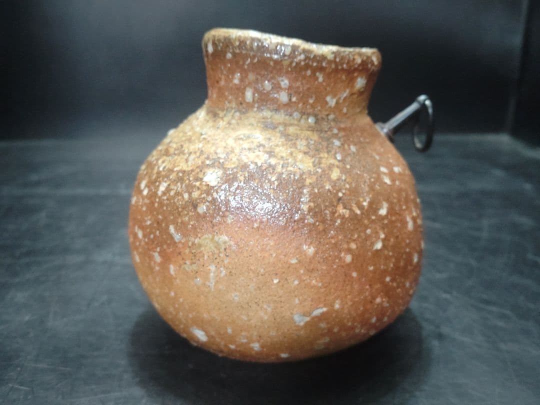 豊場惺也造　信楽掛花生　共箱　検　荒川豊蔵