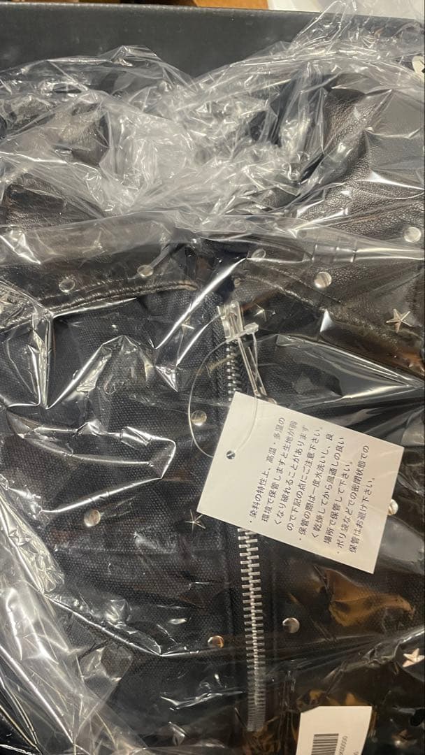 完売品　BELVET Star Studded Work Jacket