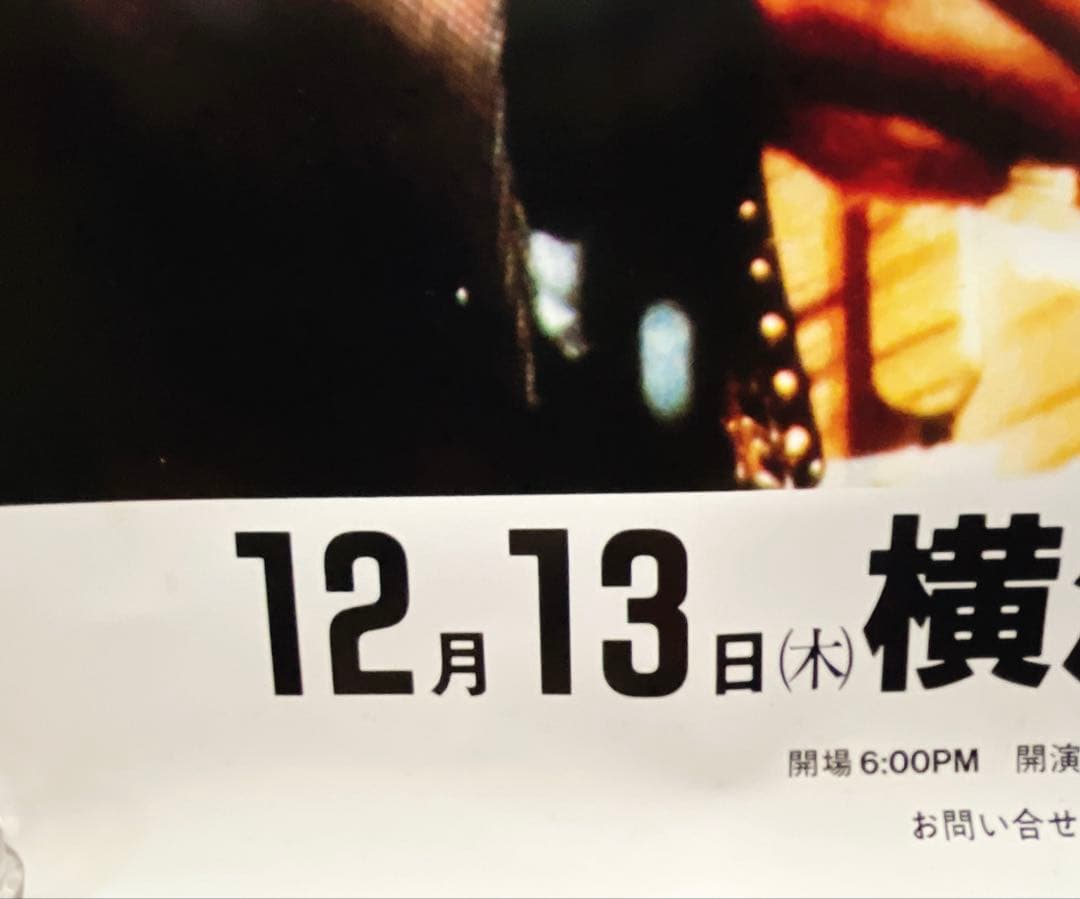 Eric Clapton、JOURNEY MAN JAPAN TOUR ポスター