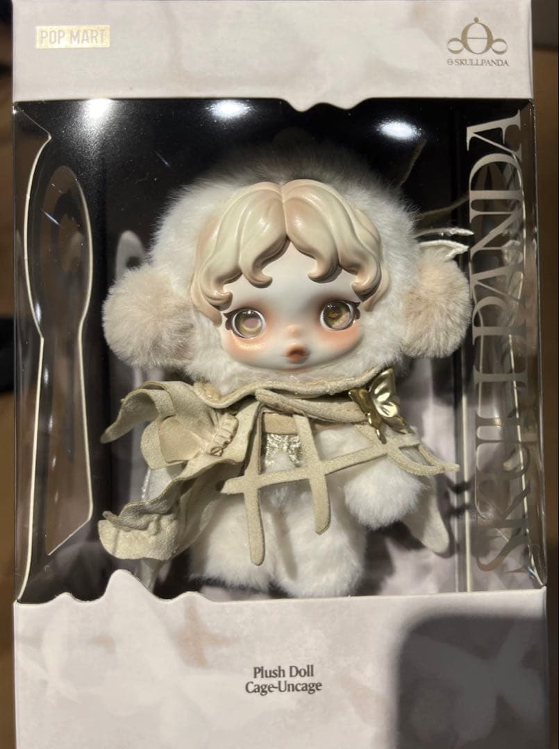 上海限定 SKULLPANDA POP UP限定ぬいぐるみペンダント