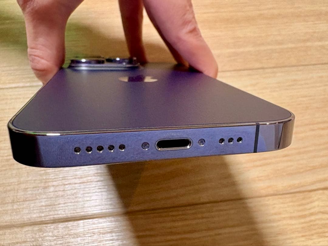 iPhone14Pro 256GB SIMフリー 美品 電池85％ 紫