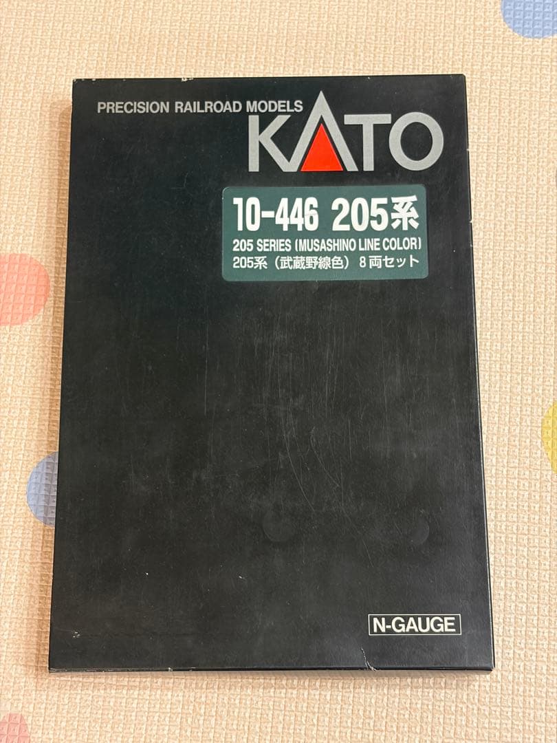 KATO 10-446 205系武蔵野線色 8両セット