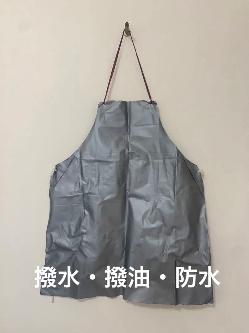 廃番レア1989年BANDAI 初代ウルトラマンエプロン 撥水厚手ビニール日本製