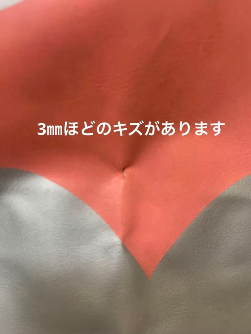 廃番レア1989年BANDAI 初代ウルトラマンエプロン 撥水厚手ビニール日本製