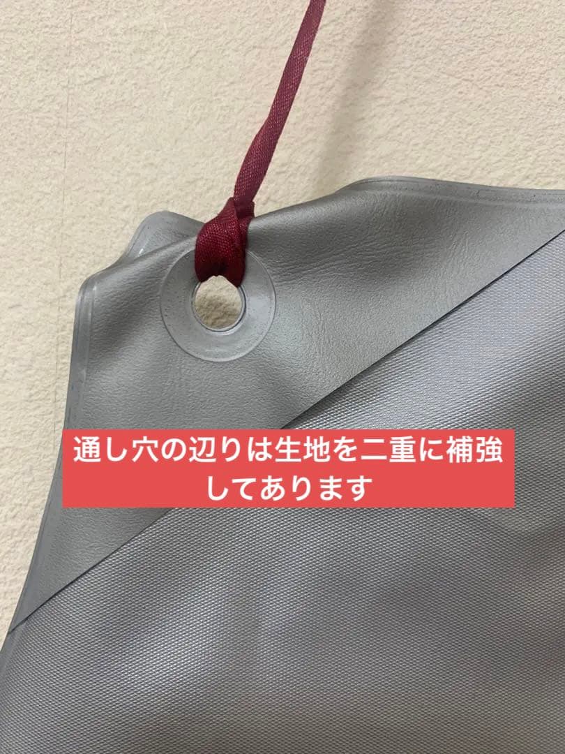 廃番レア1989年BANDAI 初代ウルトラマンエプロン 撥水厚手ビニール日本製