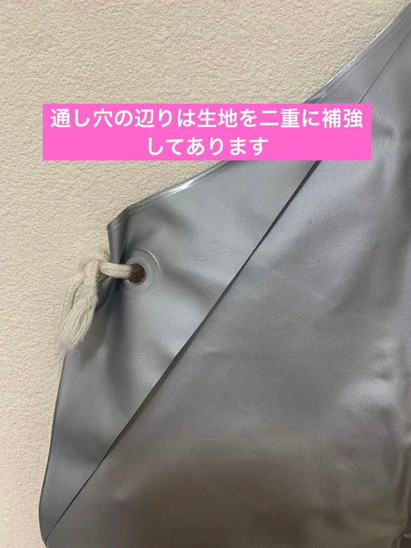 廃番レア1989年BANDAI 初代ウルトラマンエプロン 撥水厚手ビニール日本製