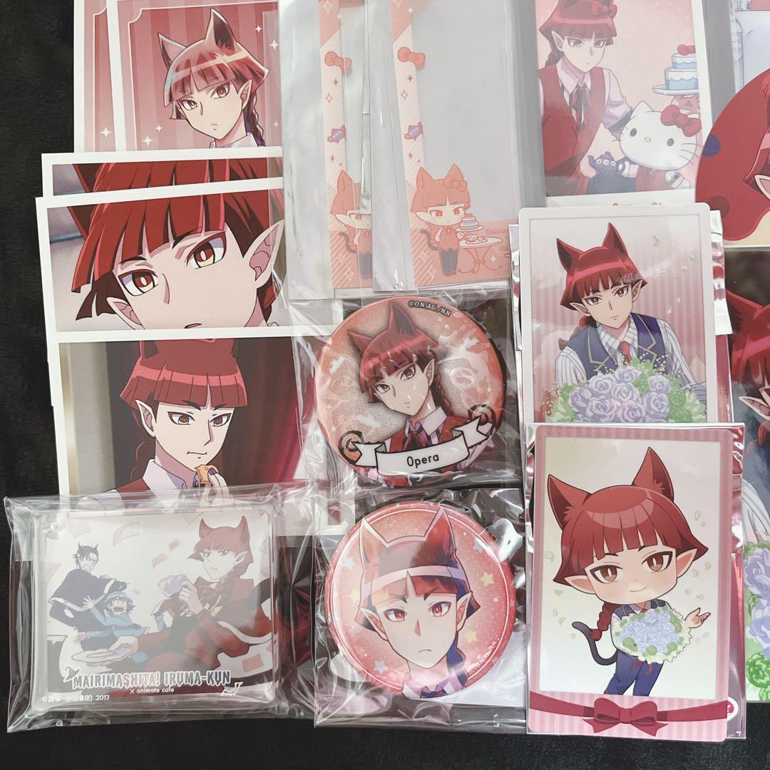 魔入りました入間くん 魔入間 オペラ まとめ売り