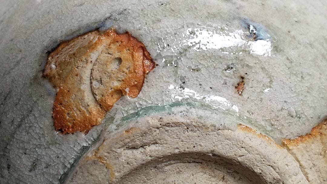 古瀬戸窯 二十六世 加藤作助 瀬戸伊賀 茶碗 共箱 共布 栞 茶道具 抹茶 新品